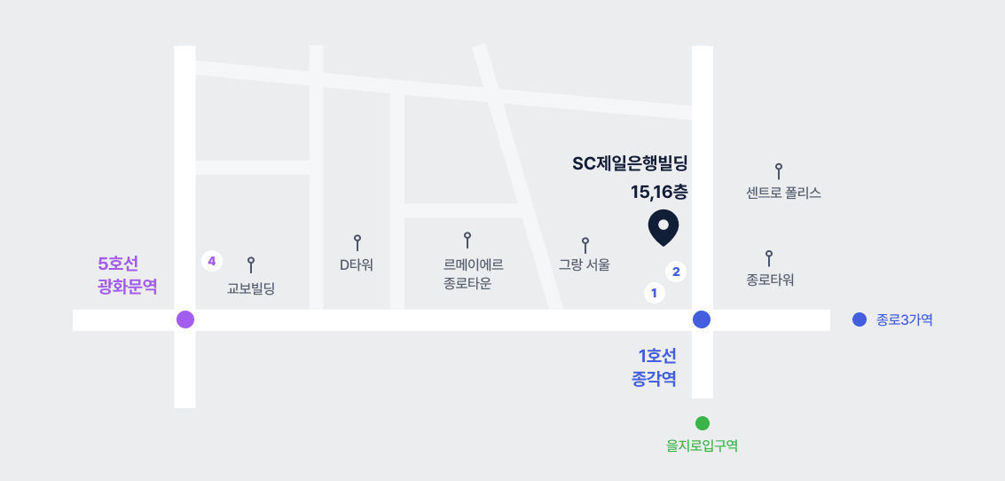 서울특별시 종로구 종로 47, 15,16층 공평동, SC제일은행빌딩 지도